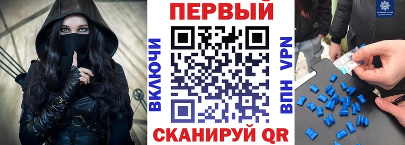 Купить  Губкин  Amphetamine 98% 