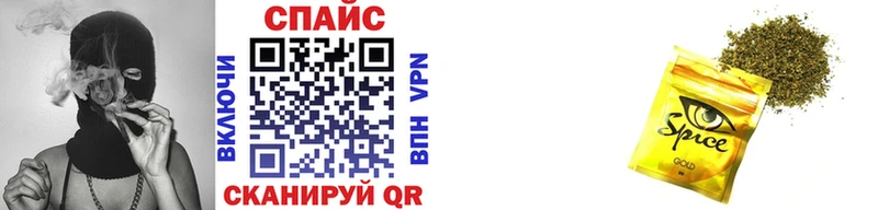 Купить  Губкин  БУТИРАТ BDO 