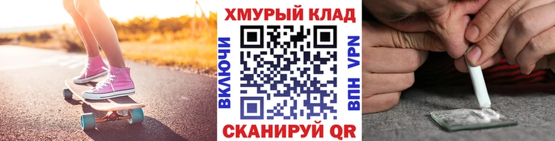 Купить закладки  Губкин  Героин афганец 