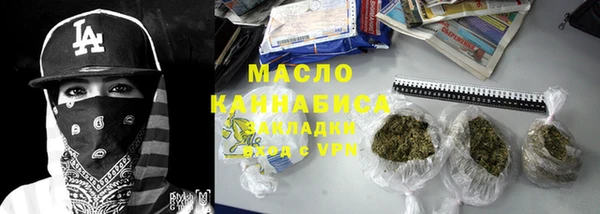 мдпв Иннополис