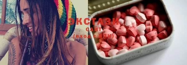 марки nbome Инта