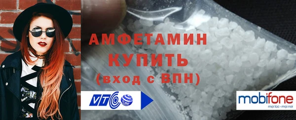 марки nbome Инта