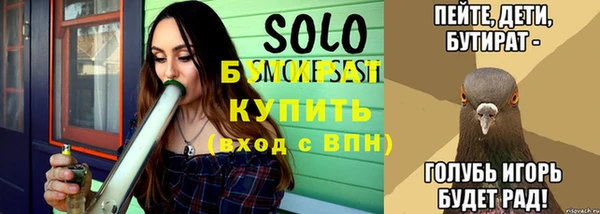 каннабис Инсар