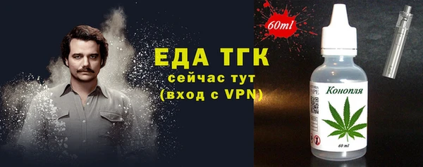 мдпв Иннополис