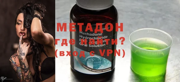 марки nbome Инта