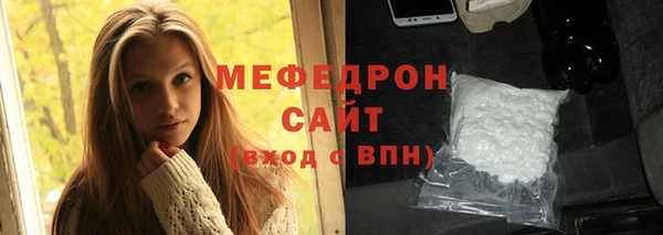 каннабис Инсар