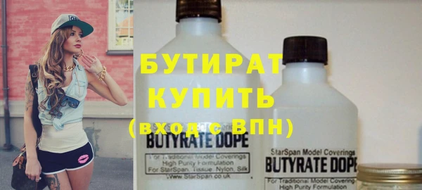 каннабис Инсар
