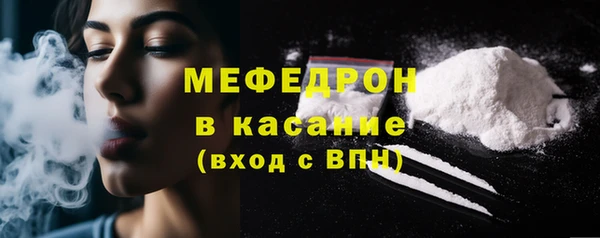 каннабис Инсар