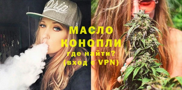 марки nbome Зерноград