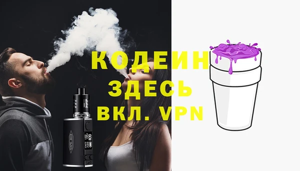 марки nbome Инта