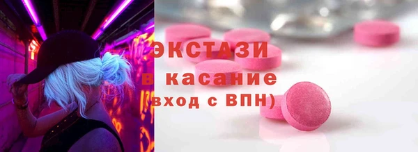 каннабис Инсар
