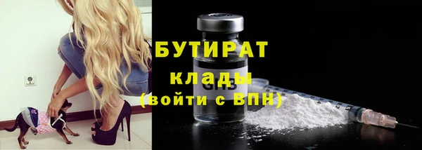 мдпв Иннополис