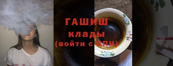 мдпв Иннополис
