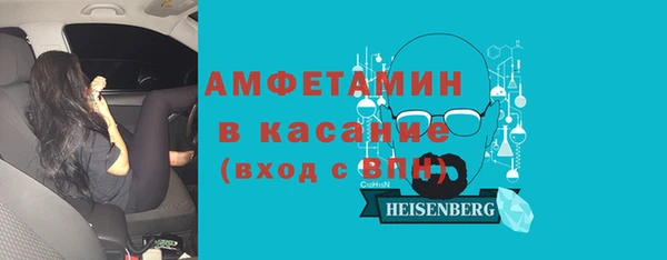 марки nbome Зерноград
