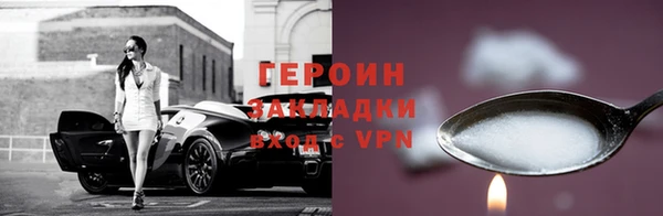 мдпв Иннополис