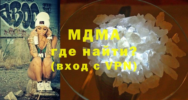 трава Зеленодольск