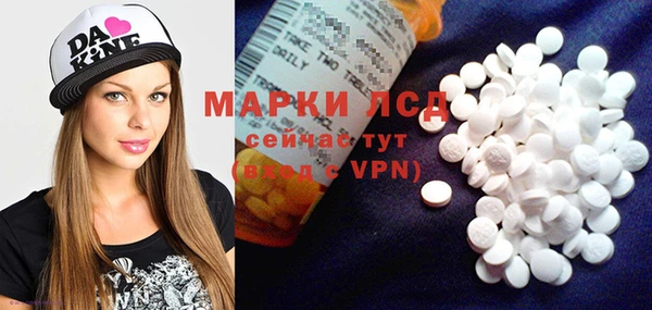мдпв Иннополис