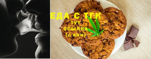 мдпв Иннополис