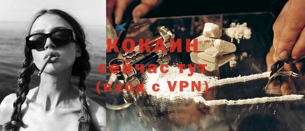 мдпв Иннополис