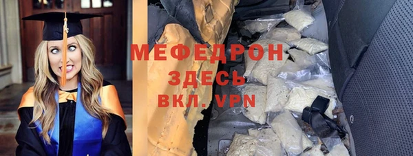 марки nbome Зерноград